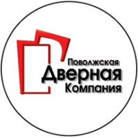 Компания «Поволжская Дверная Компания»